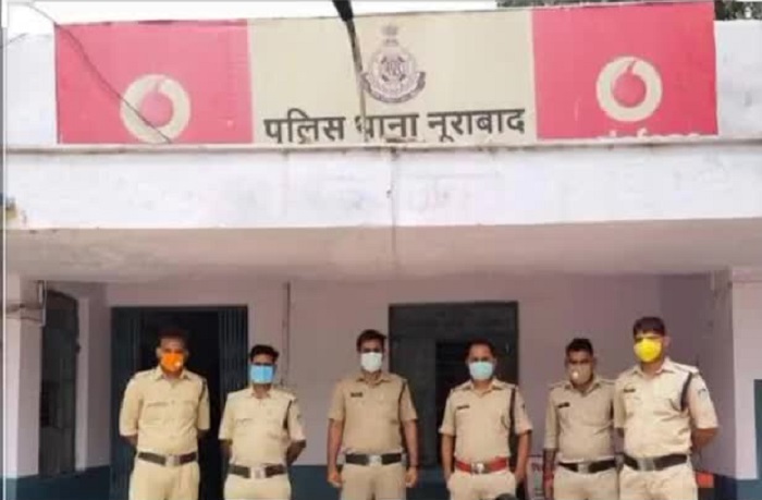 नूराबाद थाना पुलिस