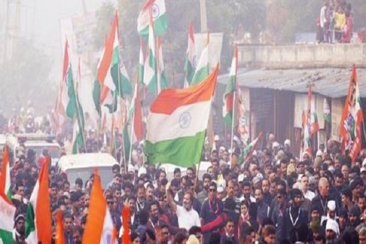 Bharat Jodo Yatra