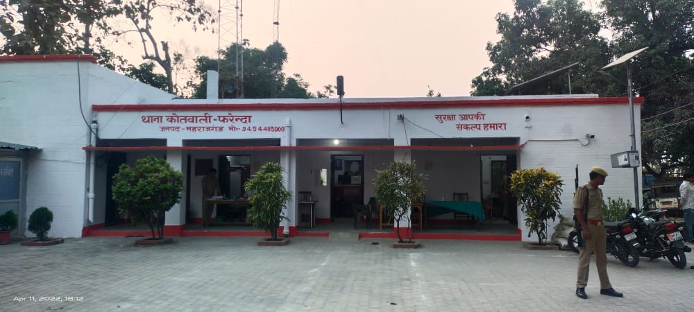 फरेंदा थाना पुलिस नहीं कर सकी चोरी के मामले का पर्दाफाश (फाइल )