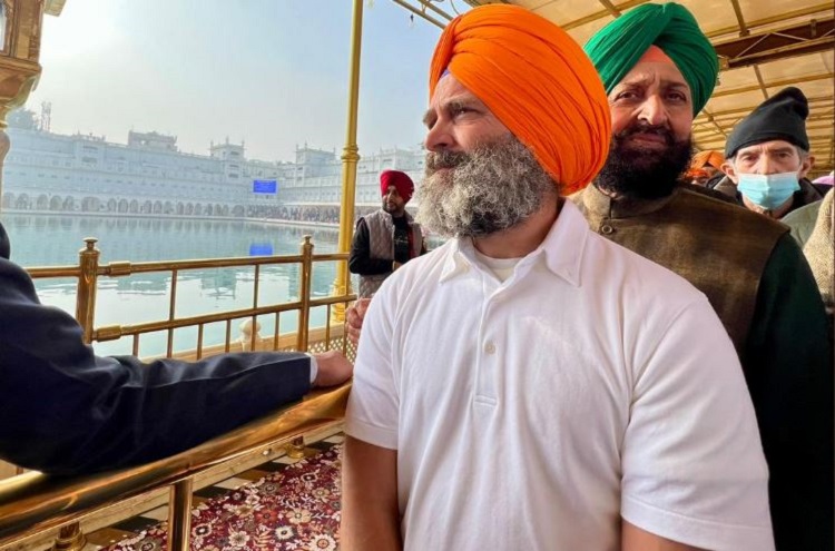 Rahul Gandhi at Golden Temple