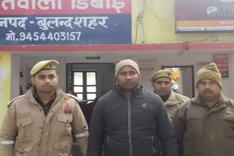 बुलंदशहर में CRPF का फर्जी डिप्टी कमांडेंट गिरफ्तार