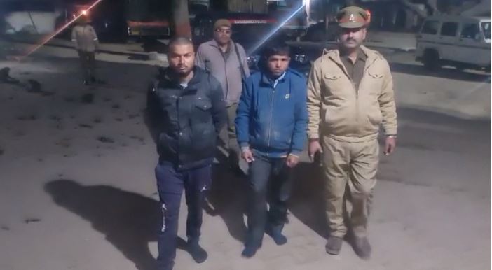 पुलिस के गिरफ्त में आरोपी