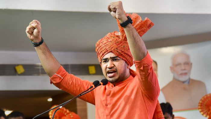 BJP MP Tejashwi Surya (File)