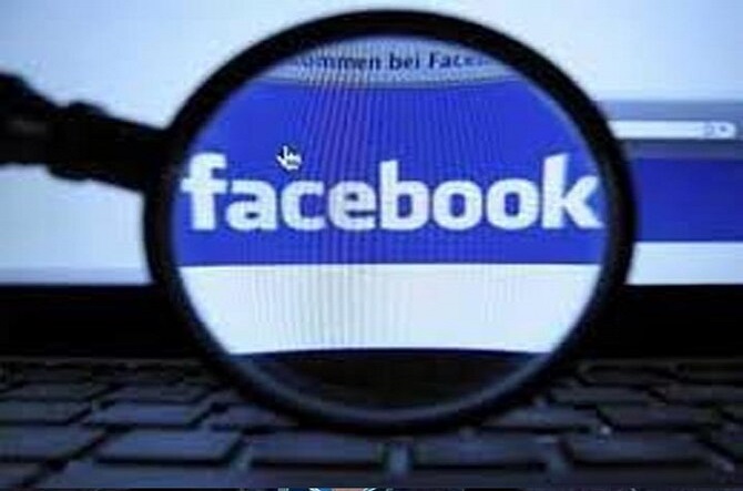 आज के ही दिन लॉन्च हुआ था 'Facebook' (फाइल फोटो)