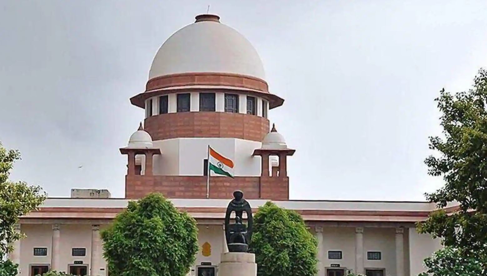 Supreme Court