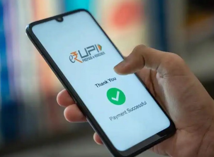 यूपीआई से कर सकेंगे व्यवसायिक भुगतान