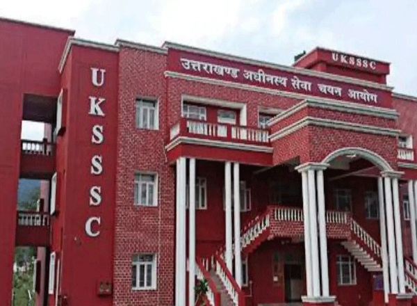 UKSSSC पेपर लीक मामला (फाइल फोटो)