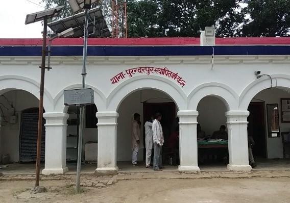 पुरंदरपुर थाना (फ़ाइल फोटो)