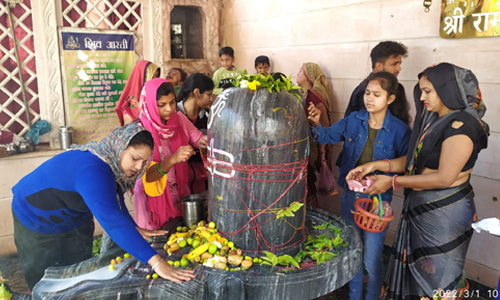 महाशिवरात्रि