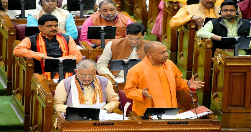 उत्तर प्रदेश के मुख्यमंत्री योगी आदित्यनाथ