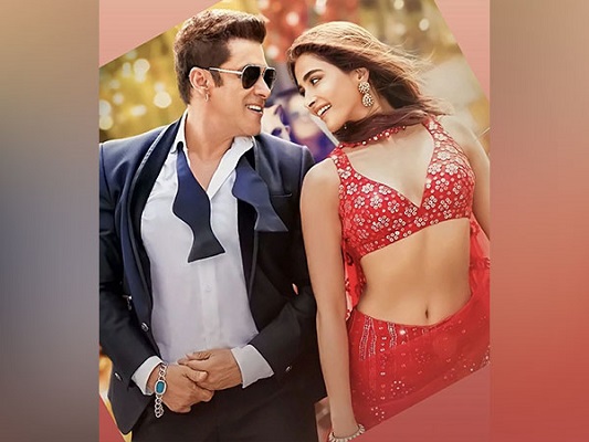 Salman Khan and Pooja Hegde