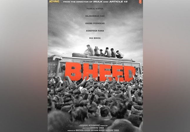 'Bheed' poster