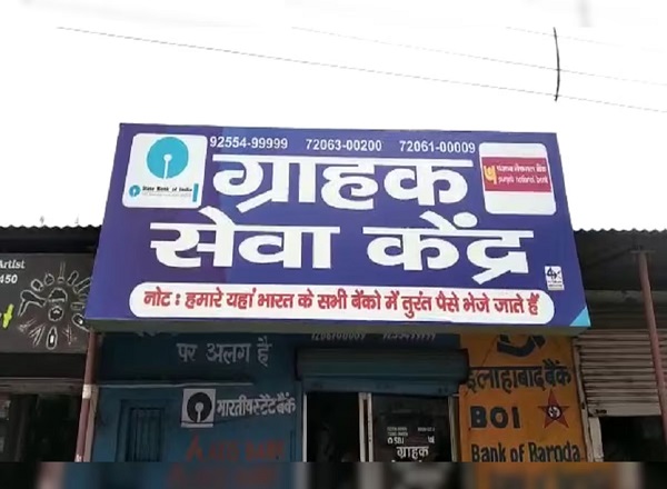 फाइल फोटो