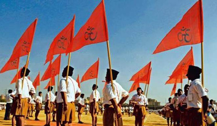 RSS (फ़ाइल फ़ोटो)