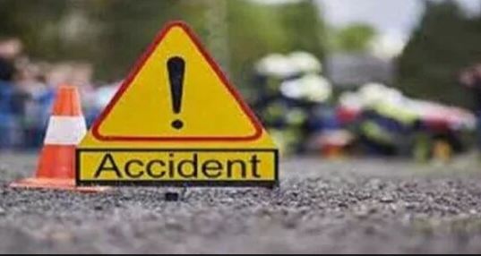 Accident (फाइल)