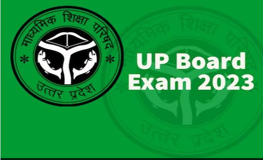 UP board (फाइल)