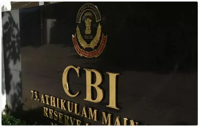 CBI मारा छापा( फाइल)