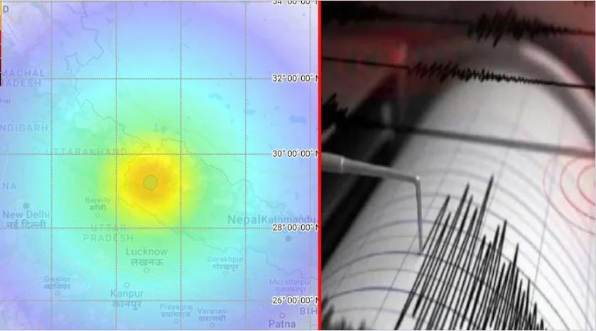 भारत के कुछ हिस्सों में भूकंप के तेज झटके महसूस(फाइल)
