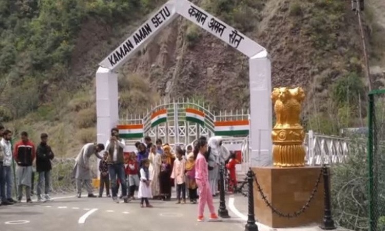 Kaman Post, Uri at the line of control in Baramulla district of Jammu and Kashmir