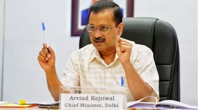 दिल्ली के मुख्यमंत्री अरविंद केजरीवाल