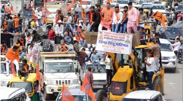 अनुमति के जुलूस निकाला गया, पुलिस ने दर्ज किया मामला(फाइल)