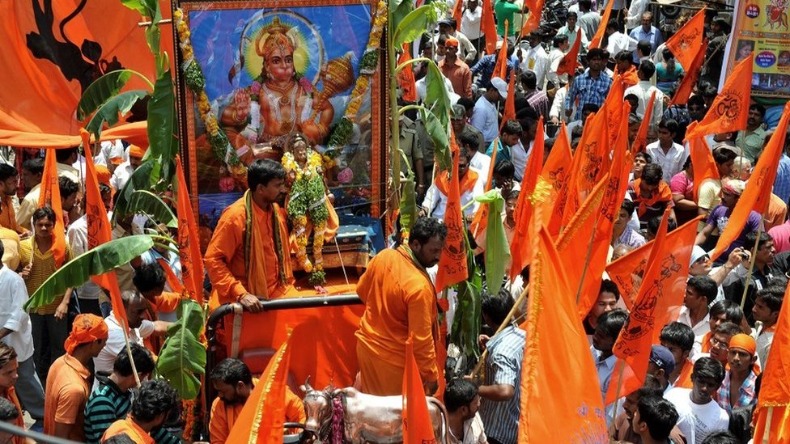 हनुमान जयंती शोभायात्रा