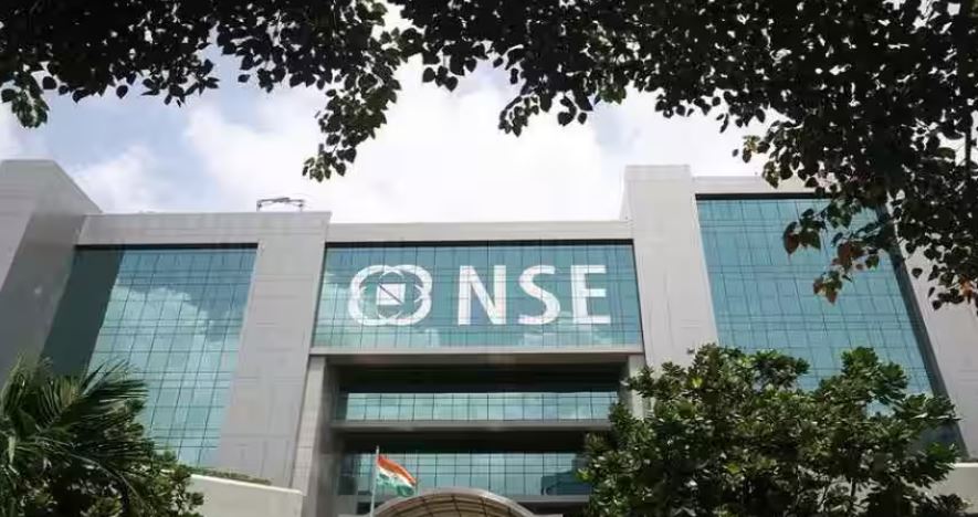 नेशनल स्टॉक एक्सचेंज (NSE)