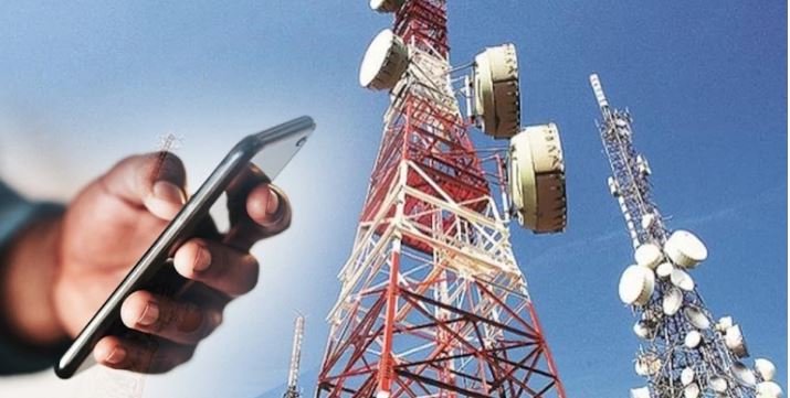 4G मोबाइल इंटरनेट सेवा (फ़ाइल)