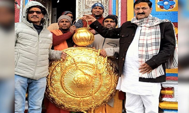 Gold canopy, gold pitcher offered at Kedarnath Dham