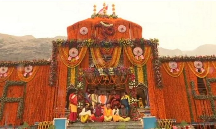 Badrinath Dham