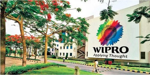 Wipro (फाइल)