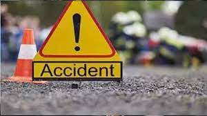 Accident (फाइल)