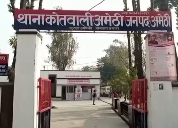 फाइल फोटो