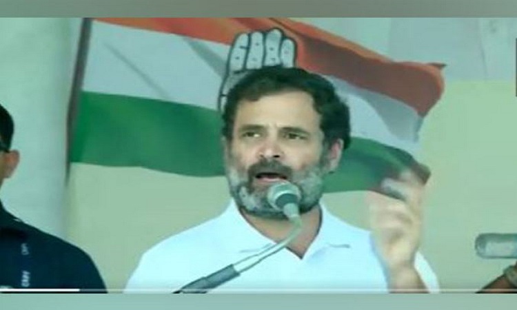 Rahul Gandhi