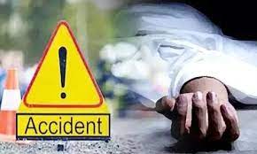 Accident (फाइल)