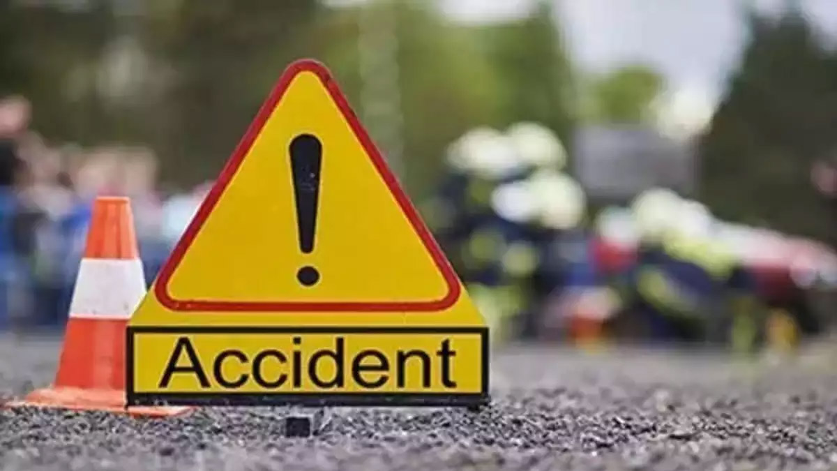 Accident (फाइल)