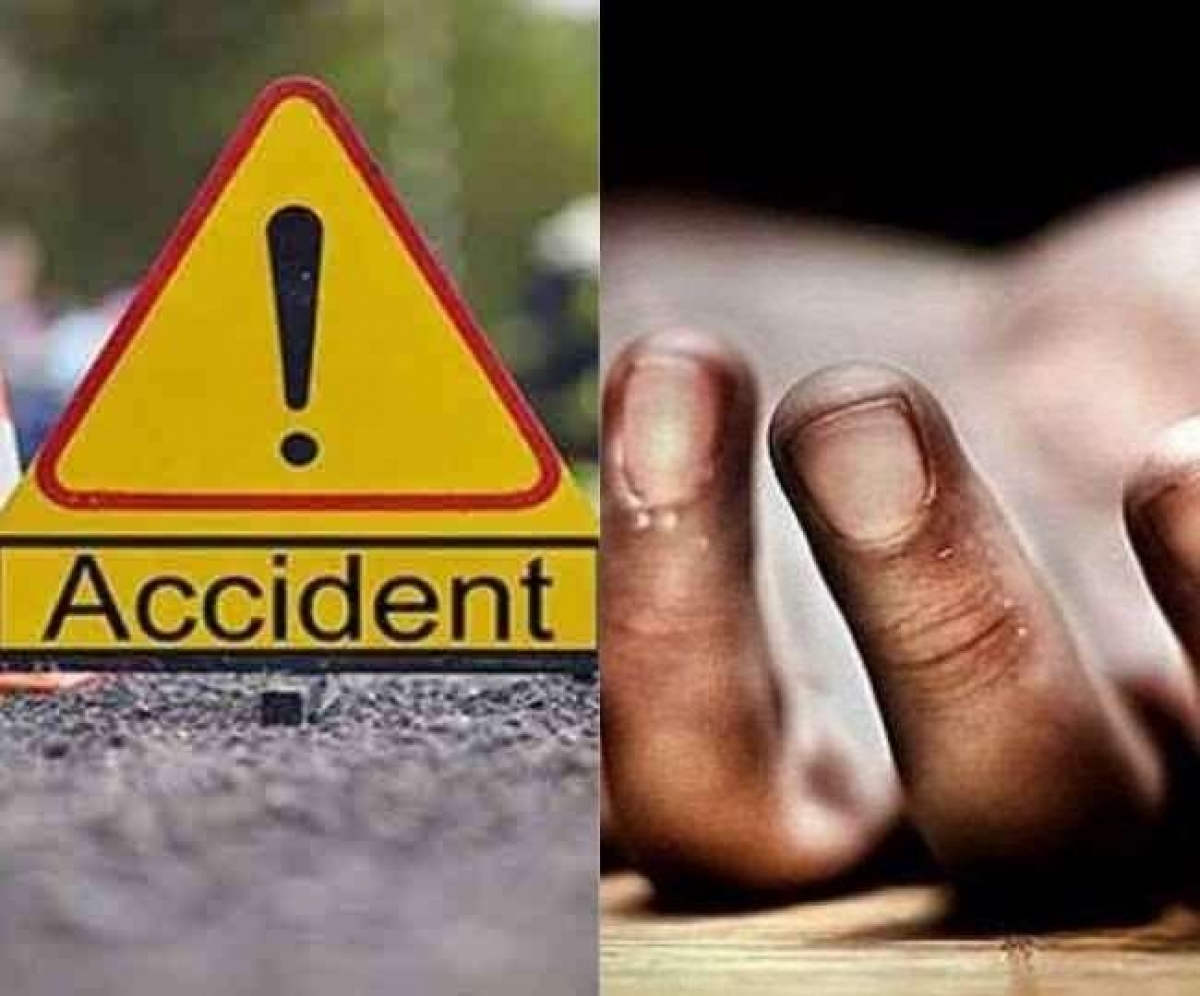 Accident (फाइल)