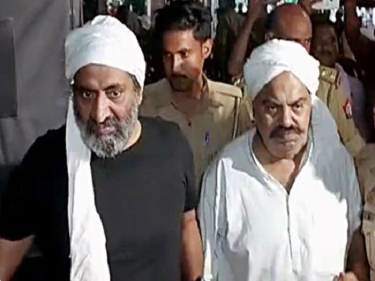 Ashraf (left) and Atiq Ahmed