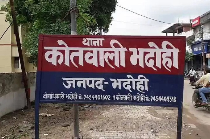 फाइल फोटो