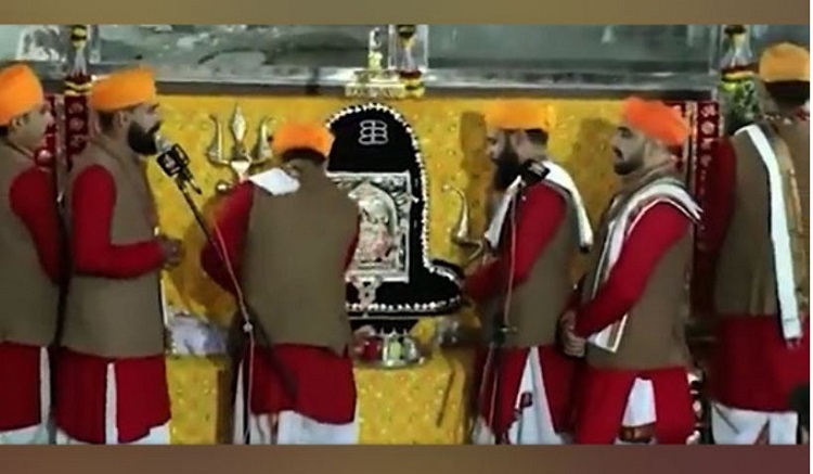 'Aarti' at Shri Amarnath Cave Shrine