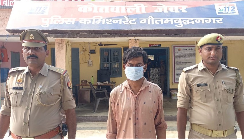 थाना जेवर पुलिस गिरफ्तार किया 23 साल से फरार बदमाश को