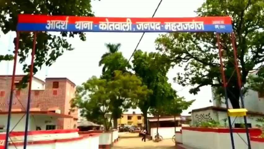 सदर कोतवाली पुलिस मामले की जांच में जुटी