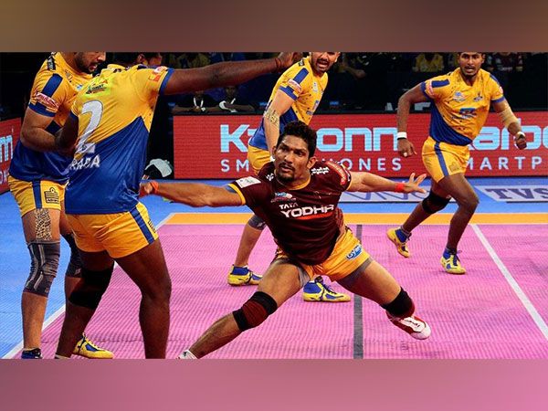 Pro Kabbadi League