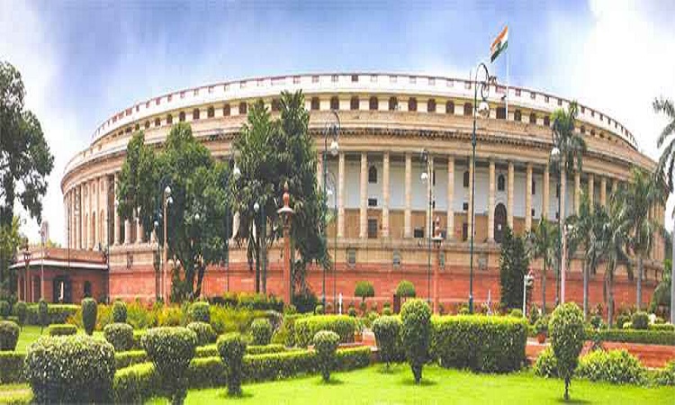 Parliament House