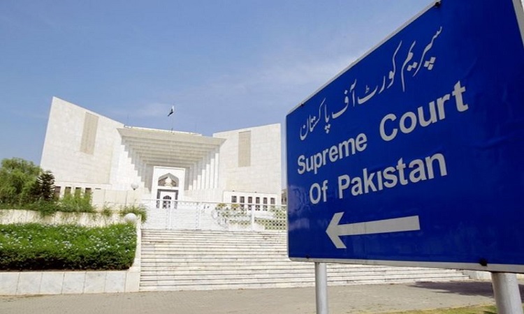 The Supreme Court of Pakistan