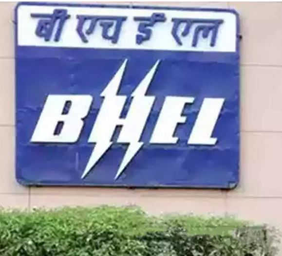 BHEL