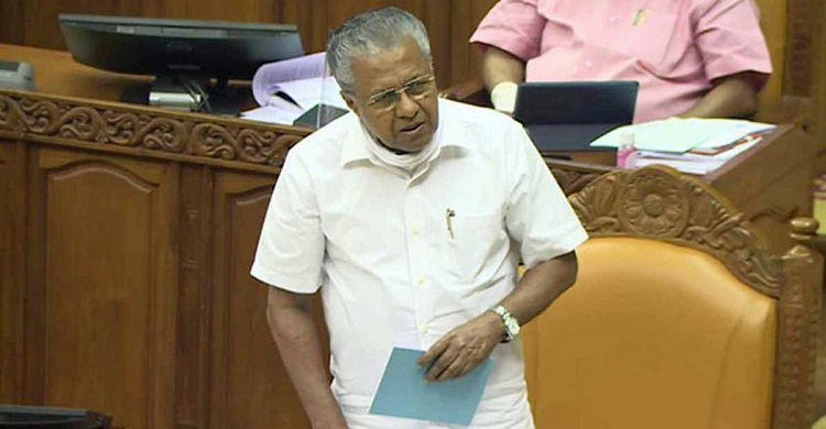 Chief Minister Pinarayi Vijayan