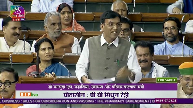 Mansukh Mandaviya  in Rajya Sabha