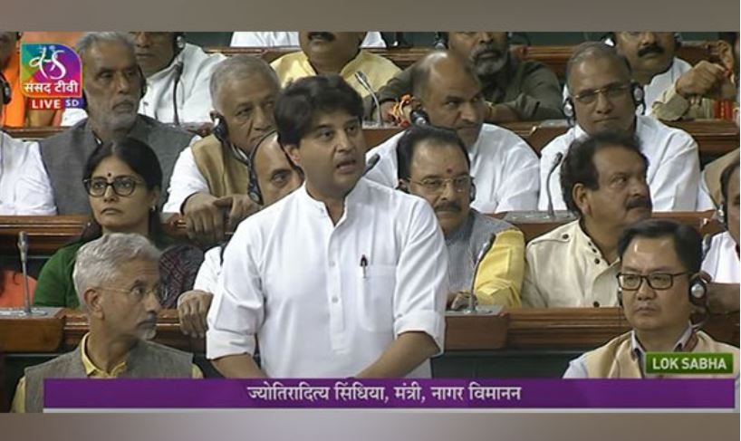 Union Minister Jyotiraditya Scindia