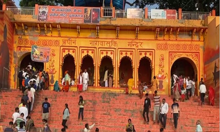 Ancient Nag Vasuki Temple in Prayagraj, Uttar Pradesh